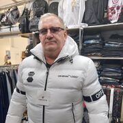  ,    , 59 ,     
