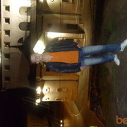 ���������� ��������, ���� ������� ���������, 45 ���, ������������ ��� ������