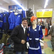  ,   , 53 ,   ,   , c 
