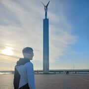 ���������� ������, ���� ������� ������, 29 ���, ������������ ��� ������, ����� � ���������, c�������� ���������