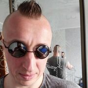 ���������� �����, ���� ������� ���, 37 ���, ������������ ��� ������, ����� � ���������, c�������� ���������