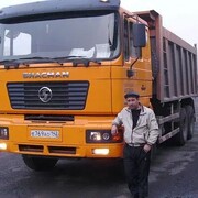 ���������� �����������, ���� ������� ���������, 50 ���, ������������ ��� ����� � ���������, c�������� ���������