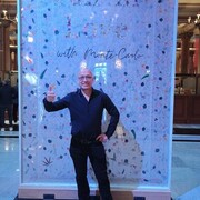 ���������� ������, ���� ������� �����, 39 ���, ������������ ��� ������, ����� � ���������