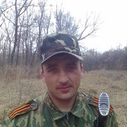  ,   Sergei, 41 ,   ,   , c 