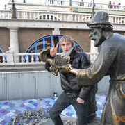 ���������� ���������, ���� ������� ������, 37 ���, ������������ ��� ������