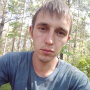 ���������� ���������� �����, ���� ������� �����, 28 ���, ������������ ��� ������, ����� � ���������, c�������� ���������