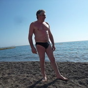 ���������� ����, ���� ������� ����, 70 ���, ������������ ��� ������