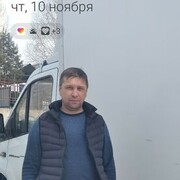  ,   , 45 ,   ,   