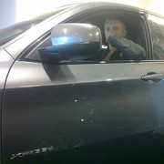 ���������� �����, ���� ������� Ioan, 37 ���, ������������ 