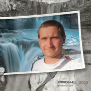 ���������� ��������������, ���� ������� ���������, 43 ����, ������������ ��� ������, ����� � ���������, c�������� ���������, ���������