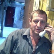 ���������� ����, ���� ������� �������, 56 ���, ������������ ��� ����� � ���������, c�������� ���������