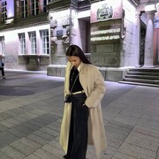 ���������� ����������, ���� ������� ����, 30 ���, ������������ ��� ����� � ���������, c�������� ���������