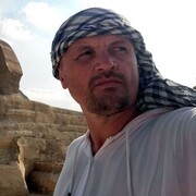 ���������� ������, ���� ������� �����, 44 ����, ������������ ��� ������, ����� � ���������, c�������� ���������