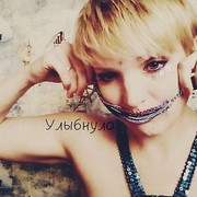 ���������� ������, ���� ������� ����, 51 ���, ������������ 