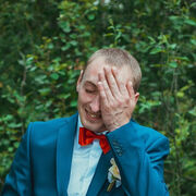 ���������� ������������, ���� ������� ����, 38 ���, ������������ ��� ������, ����� � ���������