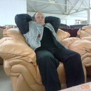 ���������� �������, ���� ������� ����, 55 ���, ������������ 