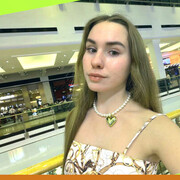 ���������� ���, ������� �����, 26