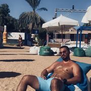  Saint-Denis,   Bayram, 32 ,   ,   