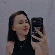 ���������� �������, ������