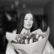 ���������� ������, DIANA