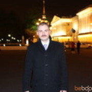 ���������� �����-���������, ���� ������� �����, 44 ����, ������������ ��� ������