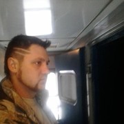 ���������� ����, ���� ������� ���������, 39 ���, ������������ ��� ����� � ���������, c�������� ���������, ���������