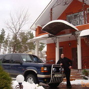 ���������� ����, ���� ������� Karen, 38 ���, ������������ ��� ����� � ���������, c�������� ���������