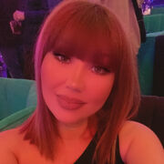 ���������� �����, ������