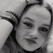 ���������� ������, ��������