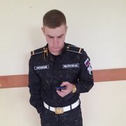  ,  Danya, 23