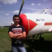 ���������� ����������, ���� ������� ���, 33 ����, ������������ ��� ������, ����� � ���������, c�������� ���������