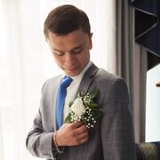 ���������� ������, ���� ������� ����, 32 ����, ������������ ��� ������, ����� � ���������, c�������� ���������, ���������