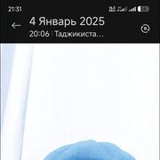  ,  , 33