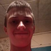 ���������� �����, ���� ����� ����, 20 ���, ������������ ��� ������, ����� � ���������