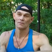 ���������� ������, ���� ������� ������, 61 ���, ������������ ��� ������, ����� � ���������, c�������� ���������