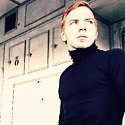 ���������� ������, ���� ������� ������, 33 ����, ������������ ��� ������, ����� � ���������, c�������� ���������, ���������