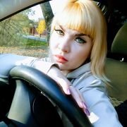 ���������� ������-��-����, ���� ������� ���������, 30 ���, ������������ ��� ������, ����� � ���������, c�������� ���������