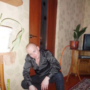 ���������� �����, ���� ������� �������, 44 ����, ������������ ��� ������