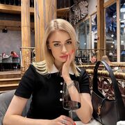 ���������� �����-���������, ���� ������� ��������, 32 ����, ������������ ��� ������, ����� � ���������