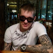 ���������� �������, ���� ������� ������, 38 ���, ������������ ��� ������, ����� � ���������, c�������� ���������