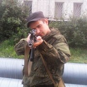 ���������� �����������, ���� ������� ������, 31 ���, ������������ ��� ������, ����� � ���������, c�������� ���������