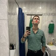 ���������� ����, ���� ����� ����, 25 ���, ������������ ��� ������, ����� � ���������