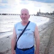 ���������� ���������� �����, ���� ������� ���������, 62 ����, ������������ ��� c�������� ���������