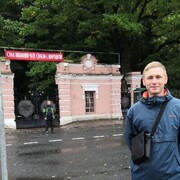 ���������� �����-���������, ���� ������� �����, 29 ���, ������������ ��� ������, ����� � ���������