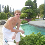  ,   Alex, 44 ,   