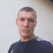 ���������� ������, ������� ����, 41