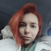 ���������� ���������, ���������