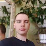 ���������� �������, ���� ����� �����, 21 ���, ������������ ��� ������, ����� � ���������, ���������