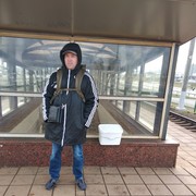 ���������� �����, ���� ������� �����, 42 ����, ������������ ��� ����� � ���������, c�������� ���������