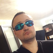 ���������� �����, ���� ������� �������, 44 ����, ������������ ��� ����� � ���������, c�������� ���������